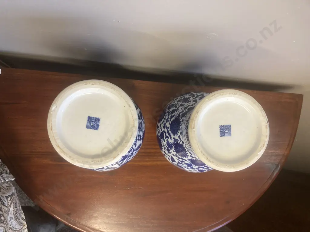 Pair of Chinese Blue & White Vases, 27cm Image 1++