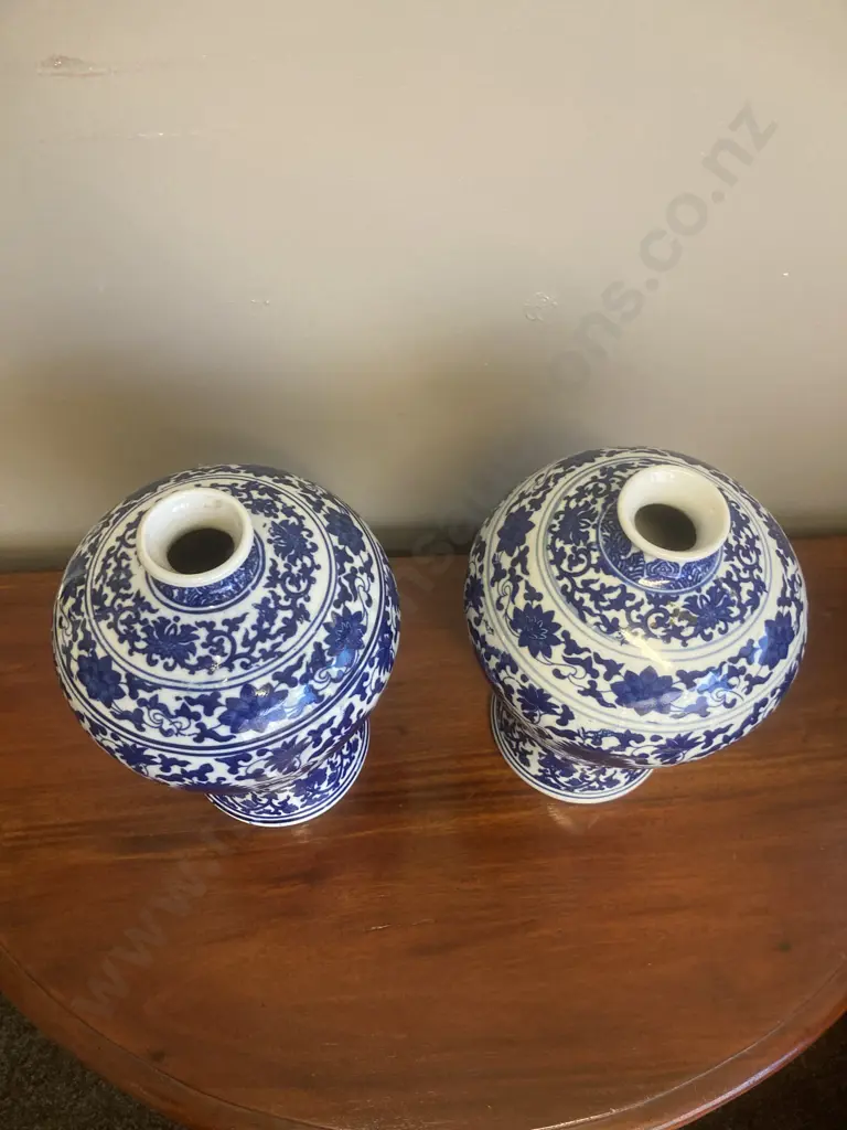 Pair of Chinese Blue & White Vases, 27cm Image 1++