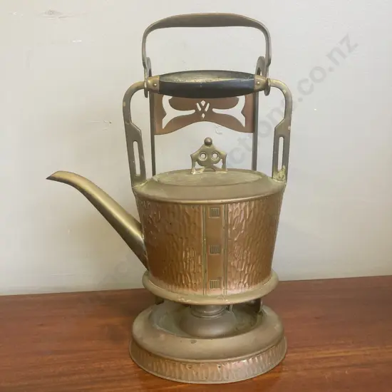 Antique Hammered Copper & Brass Teapot With Warmer Stand, Bavaria Stamped On Base, H34cm