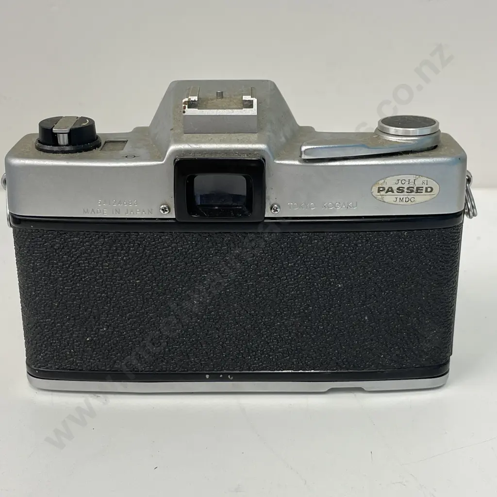 Vintage Topcon Uni Camera. No 54124683 Image 1++