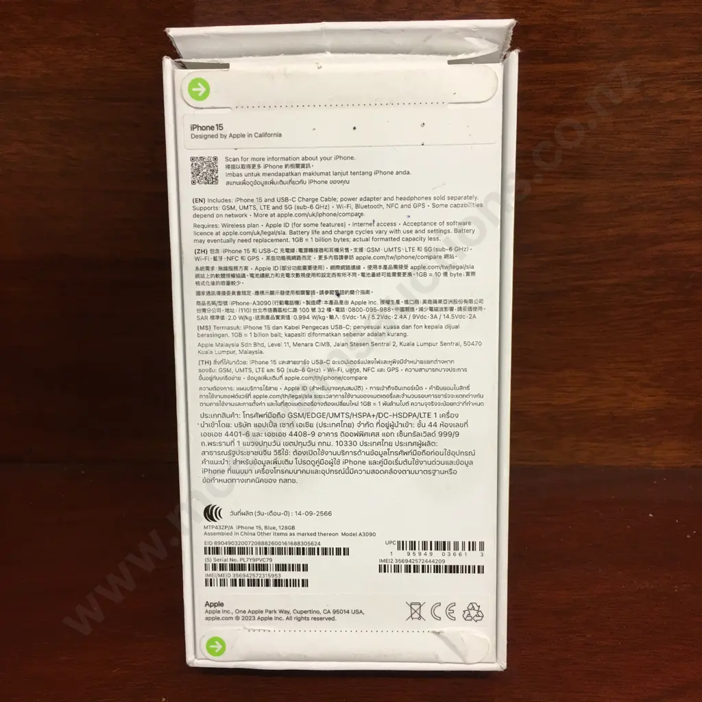 iPhone 15, Blue, 128GB, Serial No. PL7Y9PVC79, New In Box? Image 1++