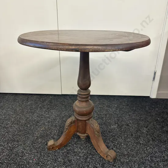 Vintage Mahogany Round Pedestal Table H63,Dia56cm.