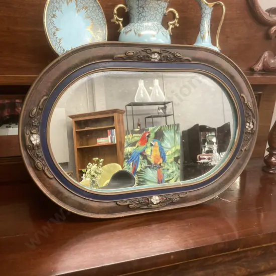 Antique Walnut Framed Oval Mirror With Raised Floral Detail, 41 x 61cm
