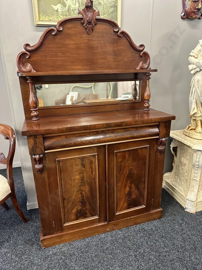 Victorian Mahogany Chiffonier, c1860's (AF To Side) Image 1++