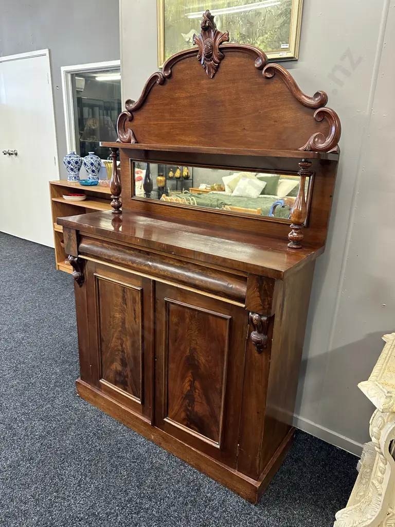 Victorian Mahogany Chiffonier, c1860's (AF To Side) Image 1++
