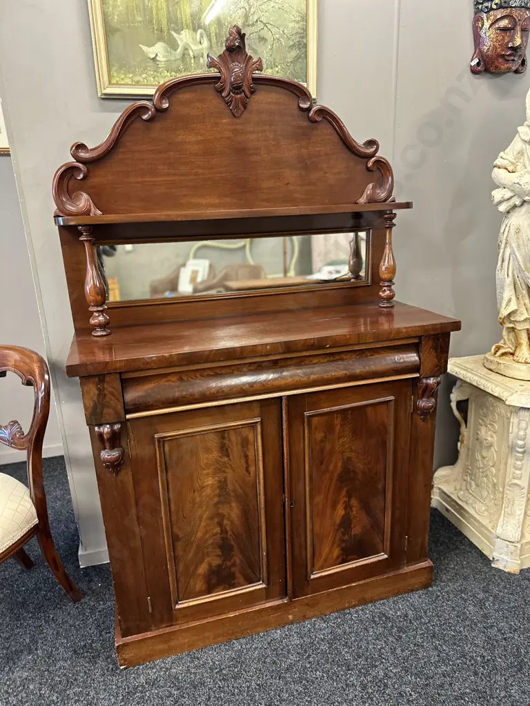 Victorian Mahogany Chiffonier, c1860's (AF To Side) Image 1++