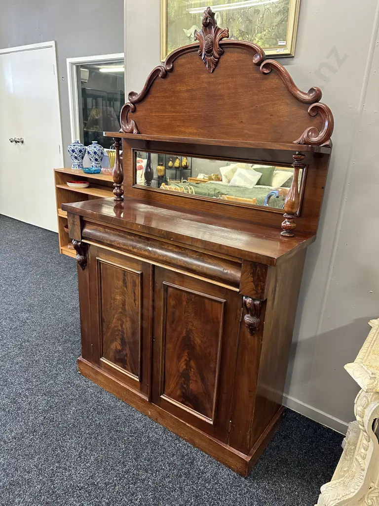 Victorian Mahogany Chiffonier, c1860's (AF To Side) Image 1++