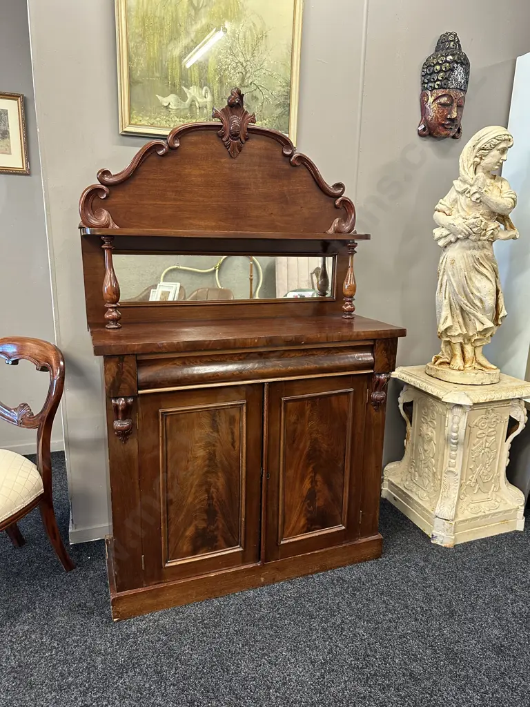 Victorian Mahogany Chiffonier, c1860's (AF To Side) Image 1++