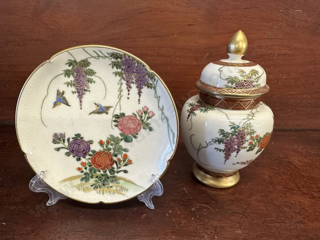Satsuma Hand Painted Lidded Cannister & Plate Image 1++