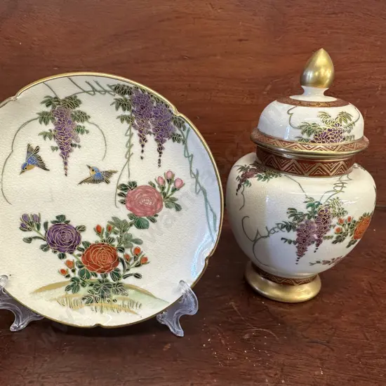 Satsuma Hand Painted Lidded Cannister & Plate