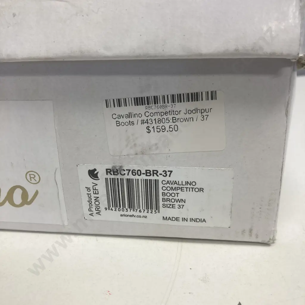 Cavallino Competitor Jodhpur Boots #431805: Brown / 37 Image 1++