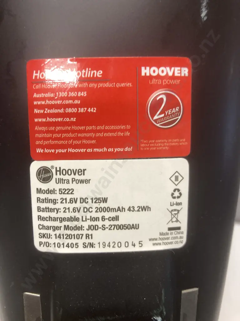 Hoover Ultra Power 21.6V 2-in-1 StickVac, Model 5222 Image 1++