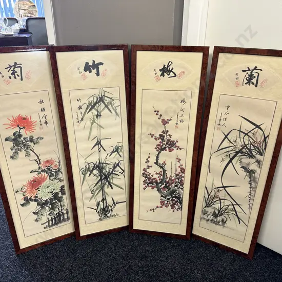 Set Of Four Chinese Artwork