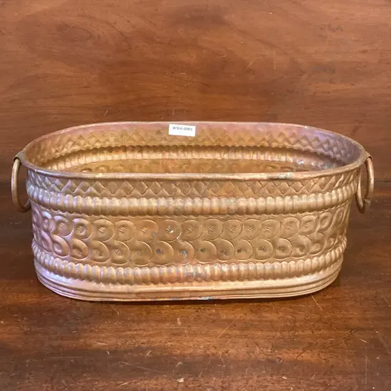 Copper Trough Planter With Rings Each End. H14 W37 D18.5cm