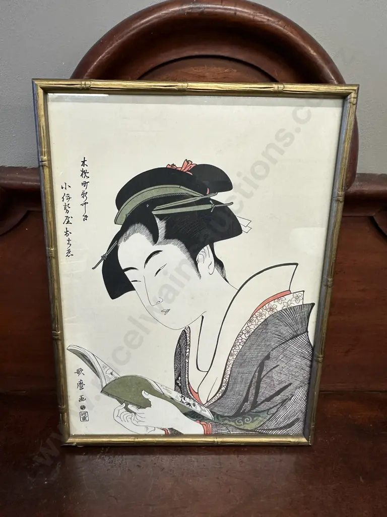 Framed Artwork Boho Japanese Lady Reading Book H48,W36cm. Image 1++