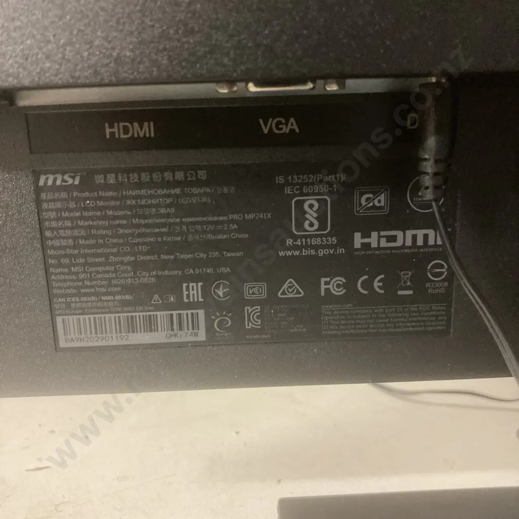 MSi LCD Monitor - HDMI, VGA, 62cm Image 1++