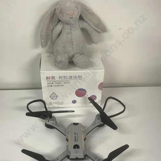 Dreams Fly Drone Only ITM2016-000118 Jellycat London Medium Bashful Star Bunny, Fresh Oxygen Particle Cleaner