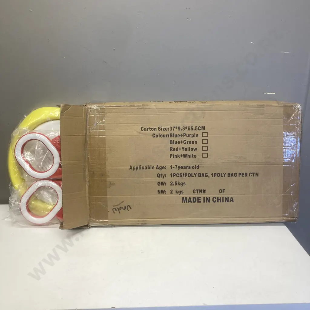 Ningbo Potty Training Toilet Seat Image 1++