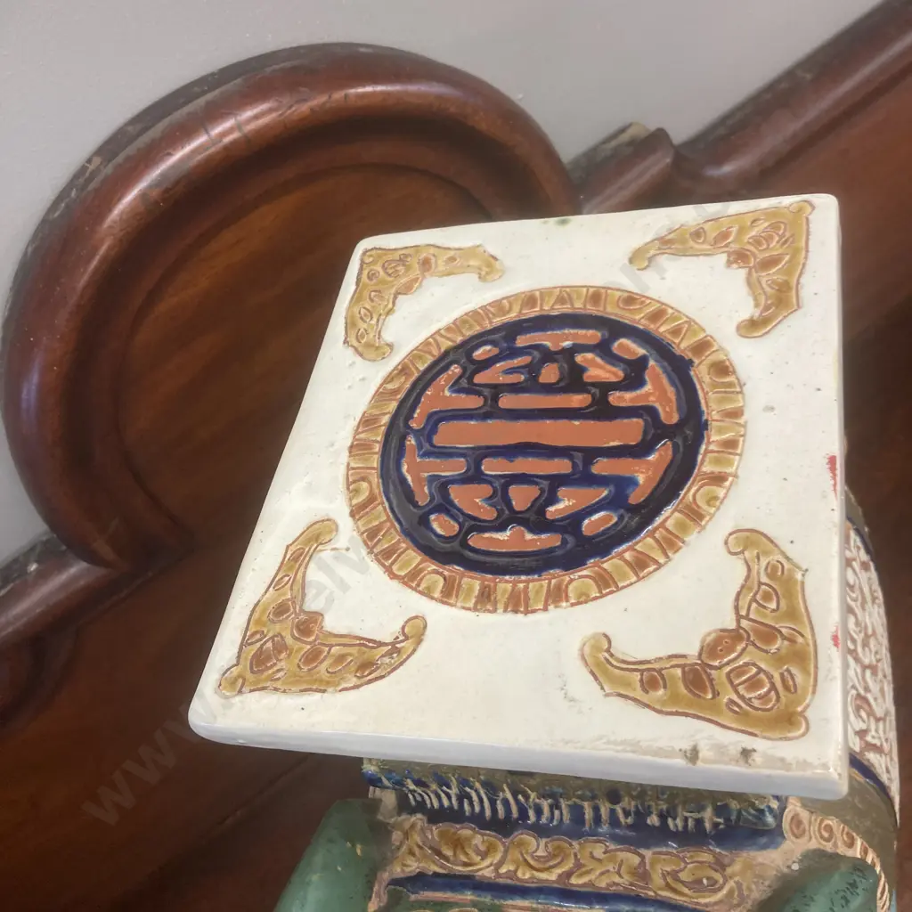 Heavy Chinese Porcelain Pedestal Elephant. H56 W54 D23cm Image 1++