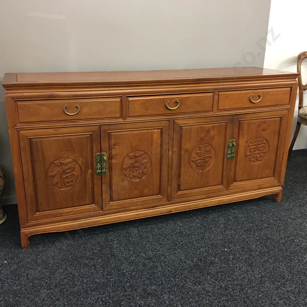 Large Mahogany Chinese Buffet, 3 Drawer, 4 Doors With Carved Panels, Brass Handles. H86 W168 D478cm Image 1++