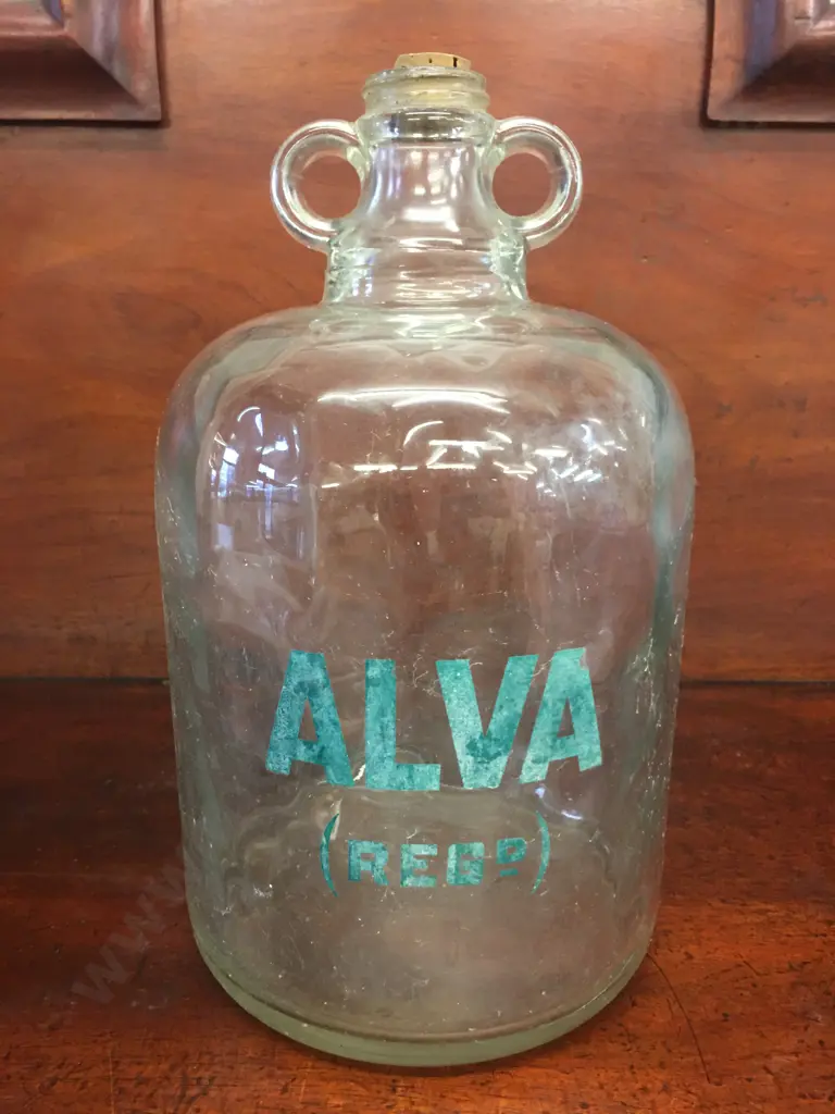 Vintage Large Glass Fermenter With Double Handles ALVA (REG-D) H30cm. Image 1++
