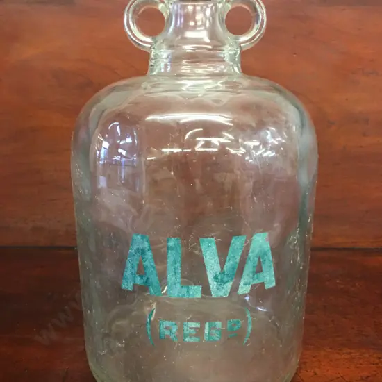 Vintage Large Glass Fermenter With Double Handles ALVA (REG-D) H30cm.