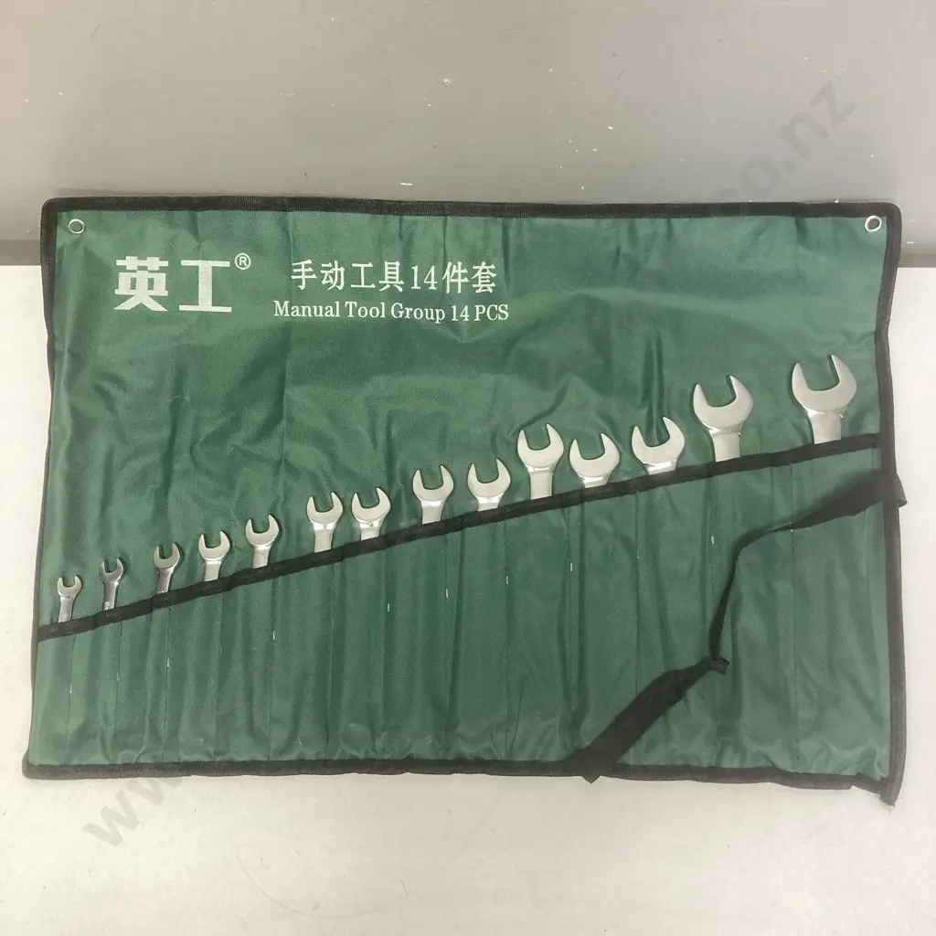 New  14 Pce Ring Spanner Set Image 1++