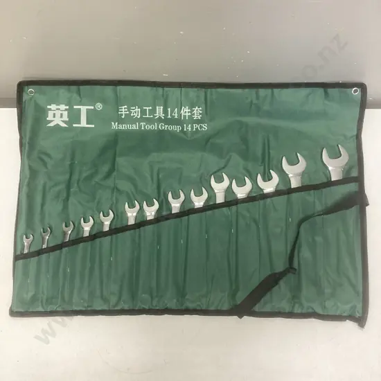 New  14 Pce Ring Spanner Set