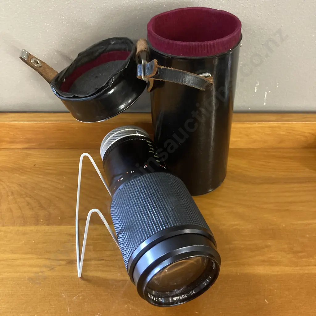 Panagor PMC Auto Tele Zoom (Sold with -18) Image 1++