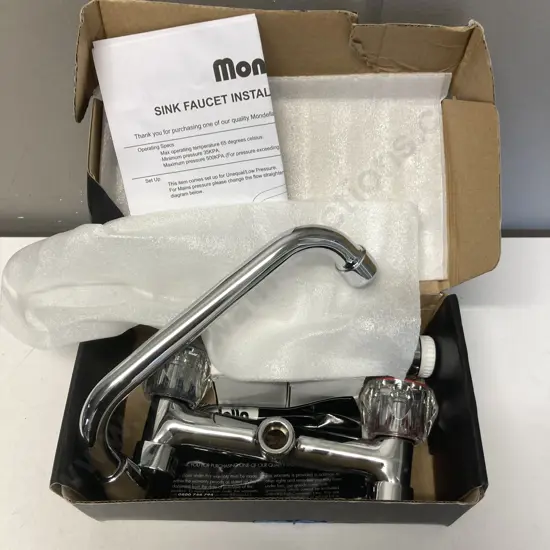 Mondella Cadenza Curvy Chic Sink Faucet