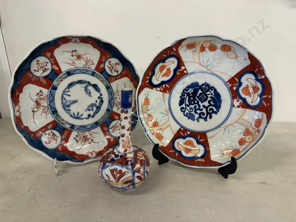 Early Japanese Imari Plates x 2 With an Onion Vase (1 Plate As Found) Image 1++