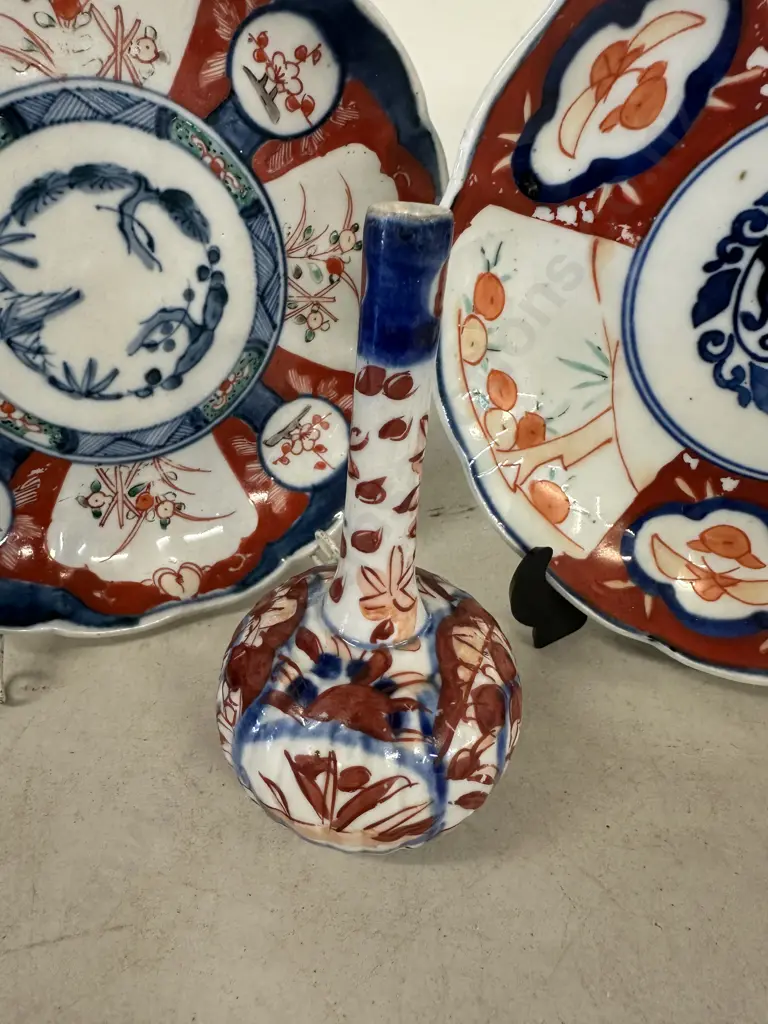 Early Japanese Imari Plates x 2 With an Onion Vase (1 Plate As Found) Image 1++