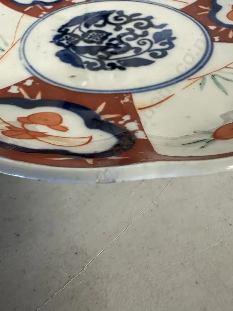 Early Japanese Imari Plates x 2 With an Onion Vase (1 Plate As Found) Image 1++