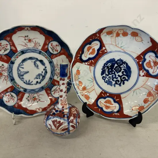 Early Japanese Imari Plates x 2 With an Onion Vase (1 Plate As Found)