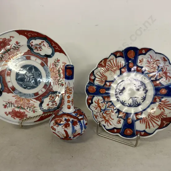 Early Japanese Imari Plates x 2 With an Onion Vase