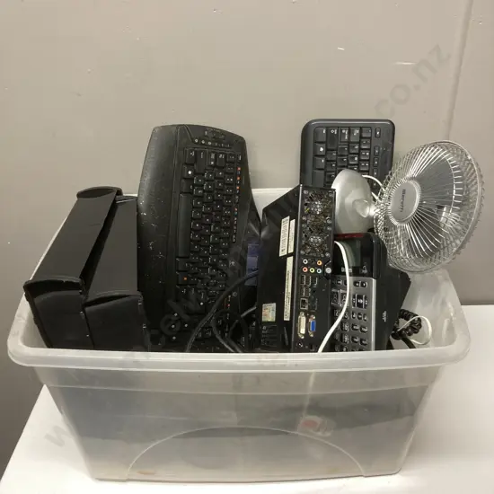 Box lot - Logitech MX 5500 Bluetooth Keyboard, Acer Aspire L3600 Micro Tower PC, Phone, Cables Etc