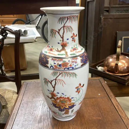 Vintage Asian Porcelain Neck Vase With Gilding. H37cm