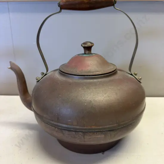 Vintage Copper & Brass Teapot