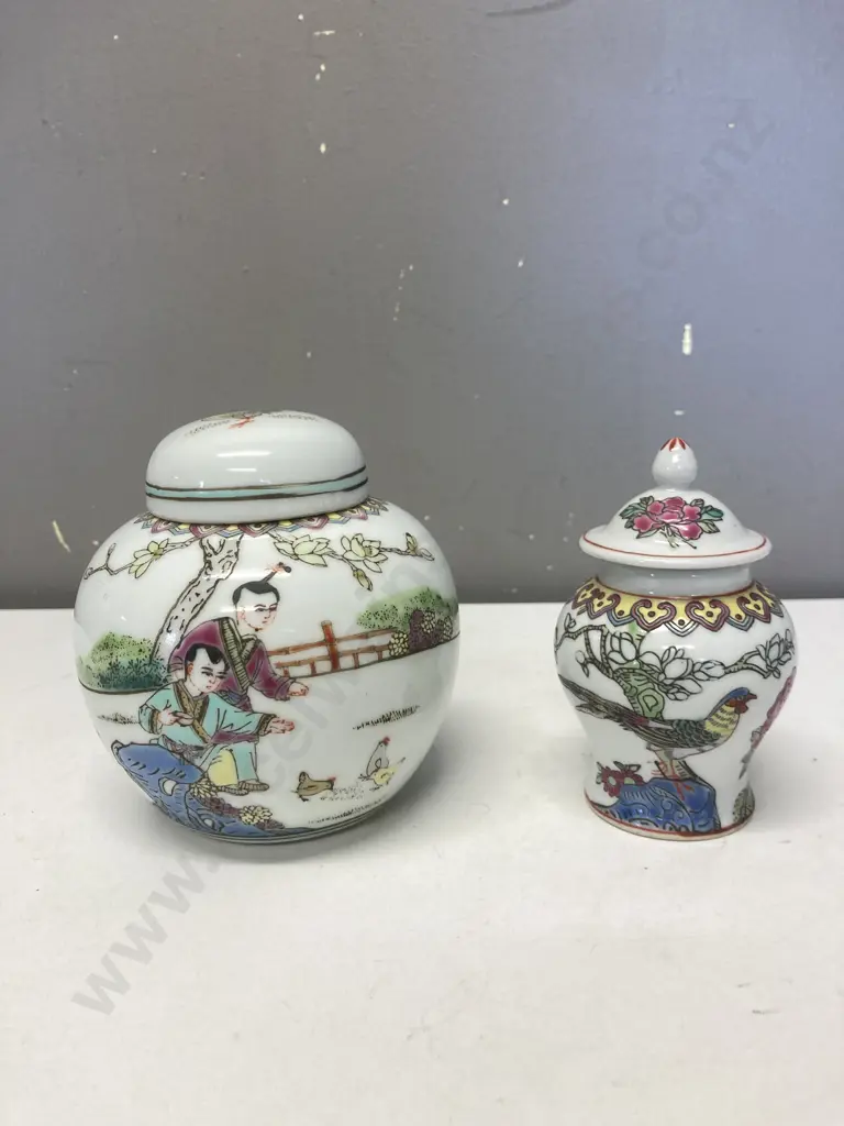 Pair of Chinese Ginger Jars Image 1++