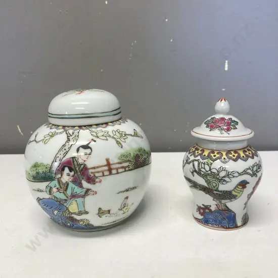 Pair of Chinese Ginger Jars