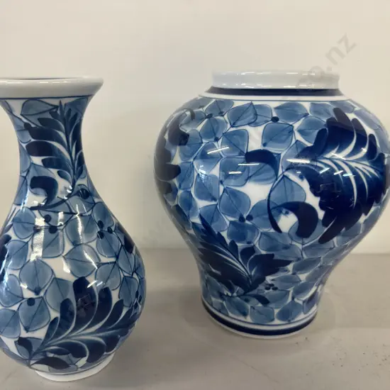 Cardinal Porcelain Vases Blue/White H18cm.