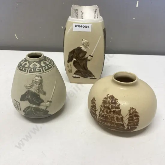 Oriental Themed Vases x 3