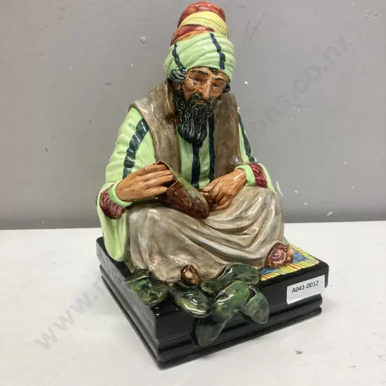 Royal Doulton Cobbler Figurine HN1706, Designed by Charles Noke, Issued 1922 -1939. H20cm