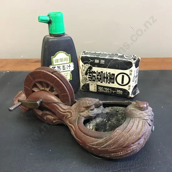 Japanese Plastic Products 'SUMITSUBO' Carpenter's Ink Pot