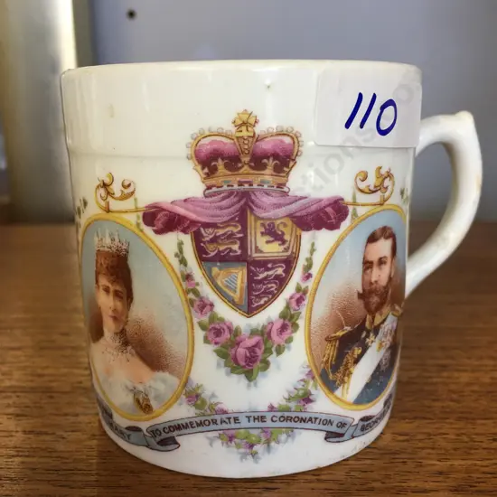 Antique 1911 George.V. Coronation Cup