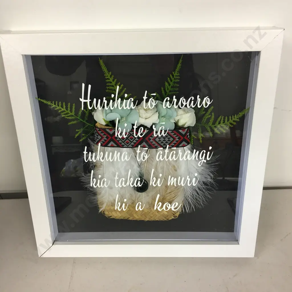 Mixed Media Framed Artwork. 35 x 35cm Image 1++