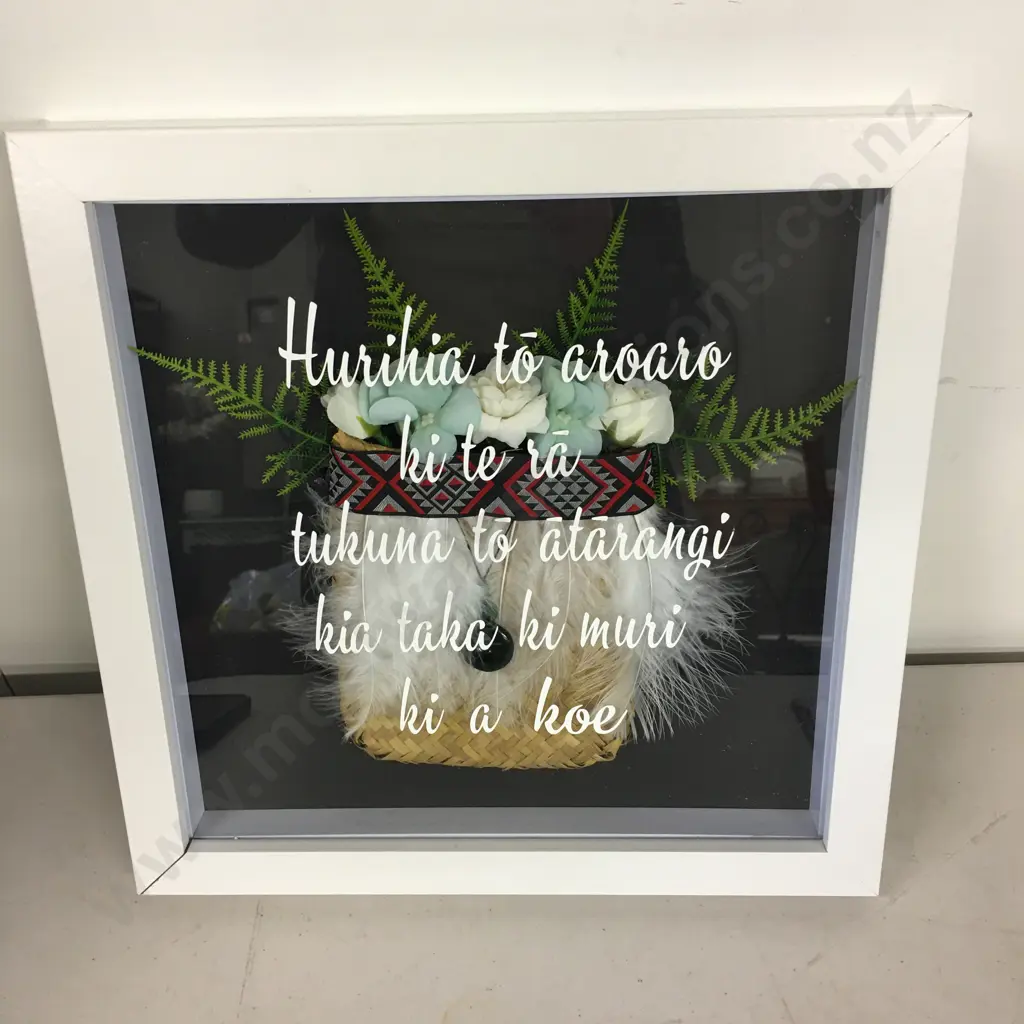 Mixed Media Framed Artwork. 35 x 35cm Image 1++