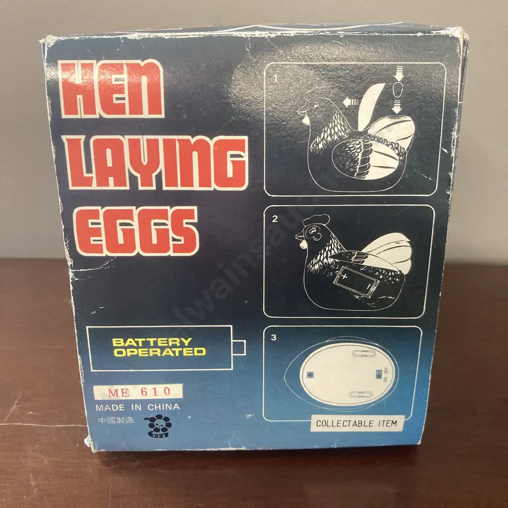 Vintage Hen (17 x 17cm) Laying Eggs Tin Toy ME 610 China With Original Box. Battery Operated Image 1++
