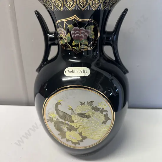 Chokin Art Black Vase. H26cm