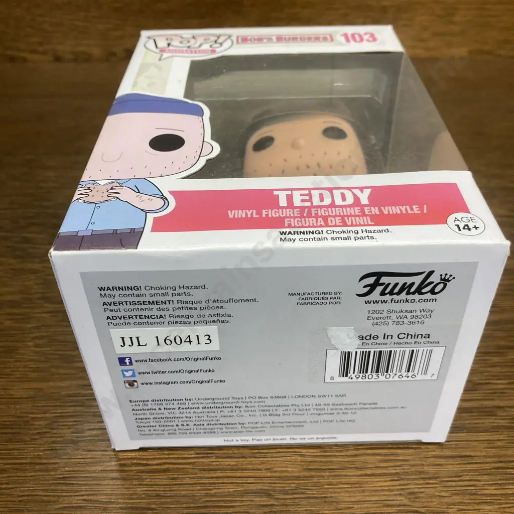 Funko Pop! Teddy #103 Bob's Burgers Animation 2016, Vaulted Image 1++